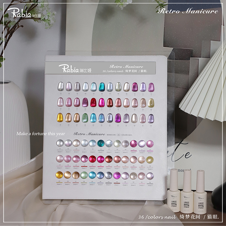 Nail Art Eye Cat - Набор гель-лаков RABIA Moonlight Cat Eye,