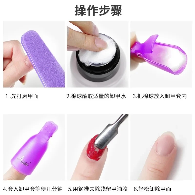 100 шт., ватные шарики для диз – обзор и цена Nail Art Ideas