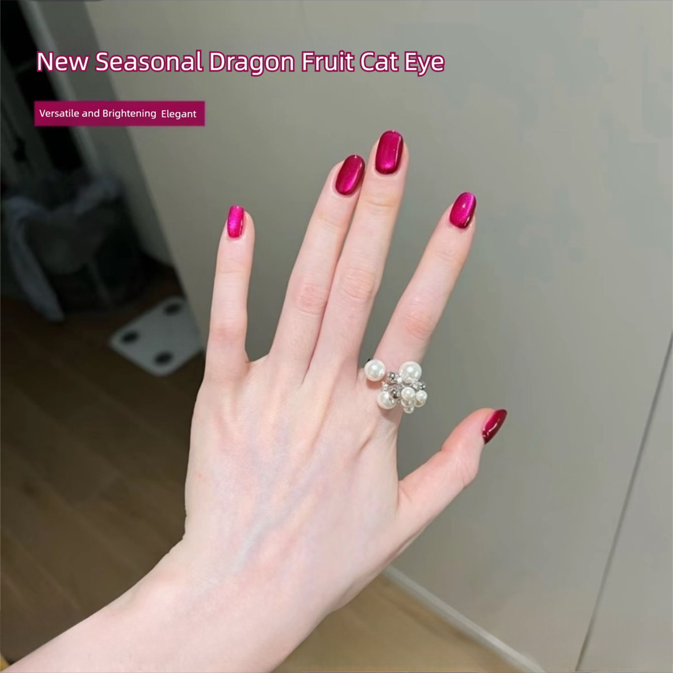 Гель-лак для ногтей «Кошачий г – обзор и цена Nail Art Fuchsia
